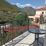Apartment Eirini's House